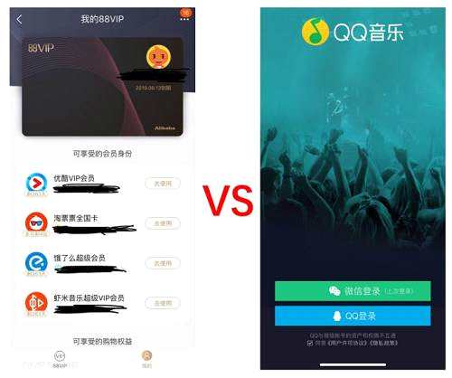 騰訊會(huì)是壓垮港股的最后一根稻草么？