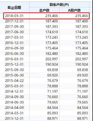 微信圖片_20180815130517