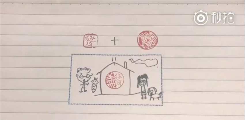 告别47任前任宣布怀孕结婚 她终于不是渣女