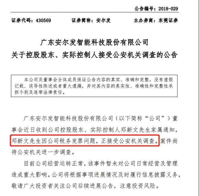 本图片由提供，未经允许禁止转载