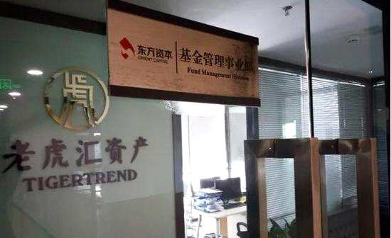 牛散團投資失蹄