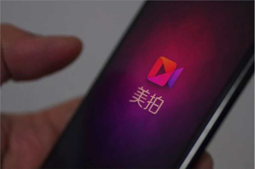 圖片來源：東方IC