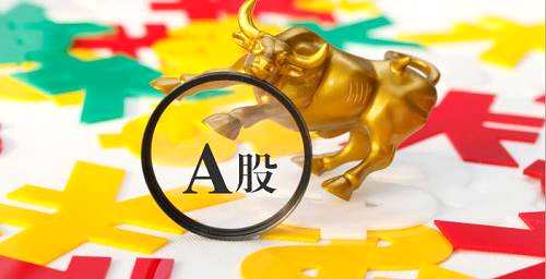 震蕩行情，不要戀戰(zhàn)，贏了就跑，不要相信券商機(jī)構(gòu)的“好心人”給你講的故事。