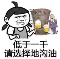 QQ音乐拉上明星，带你免！费！游世界！