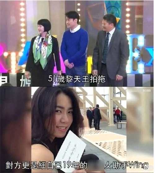 怎么成为明星经纪人或者助理 bc4428e4dc544ed6a48f81b6f54ce7f9.png