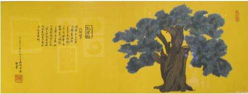 树的榜样——中国华夏文化遗产基金会十年再出发主题艺术展