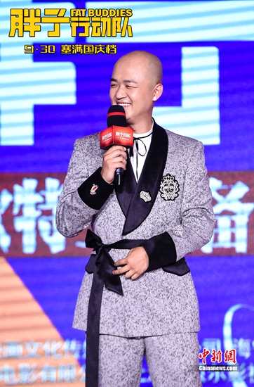 胖子行动队演员列表,胖子行动队演员列表介绍