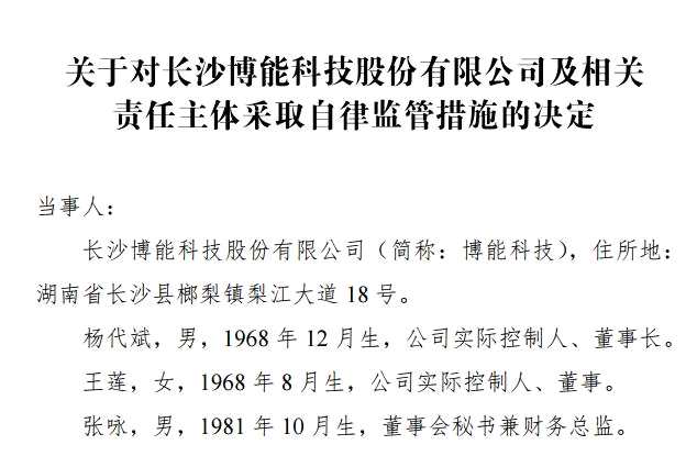 德甲门将超级失误球员死亡--当球员有多难？看看足坛这套“最伤11人阵容”你就知道了(德甲霸主：拜仁慕尼黑，30次德甲联赛冠军，本赛季目标十连冠)