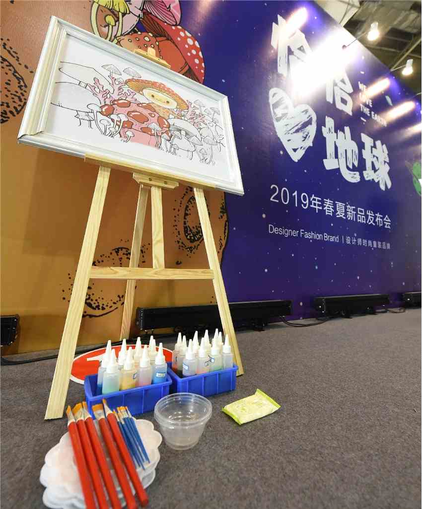 中国少年震撼亮相丨欧恰恰＆恰贝贝2019春夏新品发布会秀场