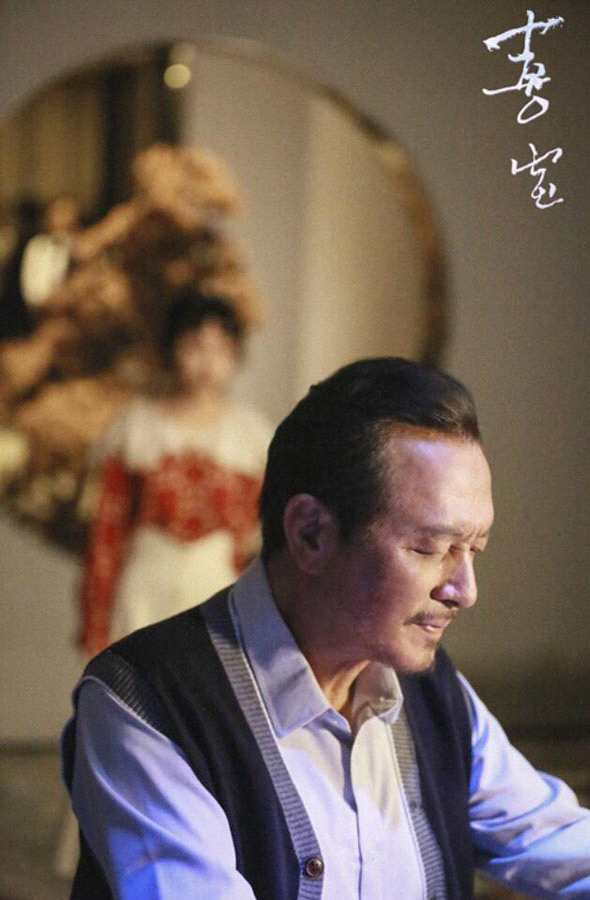 电影《喜宝》开机 亦舒着作再登大银幕