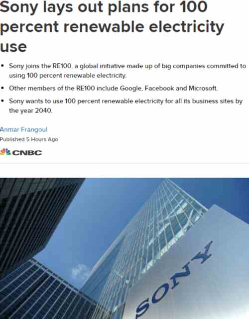 外媒頭條:脫歐協(xié)議有望8周內(nèi)達(dá)成 英鎊推至五周高點(diǎn)