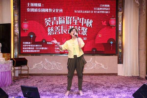 李龙基、方伊琪、吴尧尧、杨峰、叶文龙出席中秋活动献唱