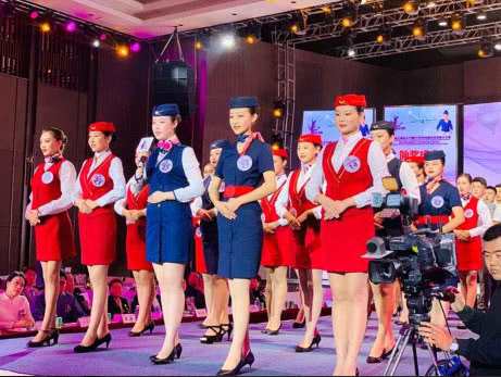 第七届全球最美空姐空哥选拔推介大赛