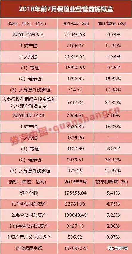 江苏到广东快递费多少钱 cf1a7d75cbad40df928195e784fb6190.png