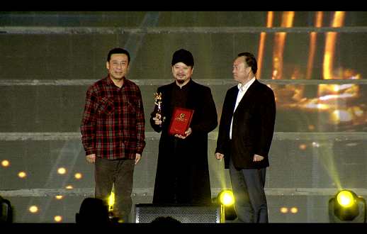 中国（都匀）青少年儿童电影节颁奖盛典圆满落幕