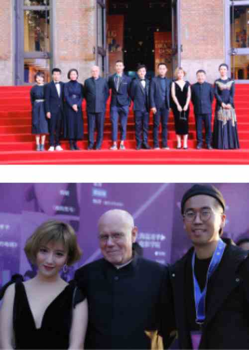 电影《恋恋不舍》：平遥国际电影展红毯上的“黑色会”