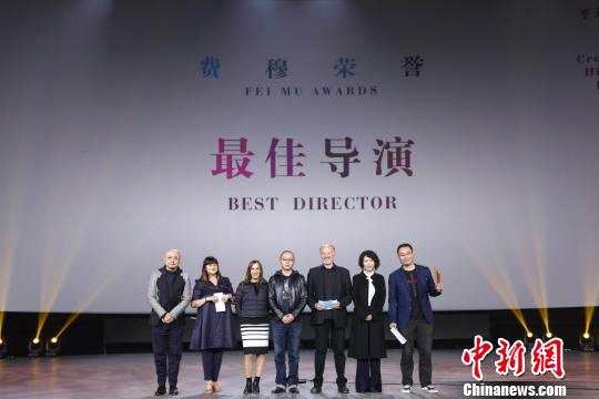 第二届平遥国际电影展费穆荣誉最佳导演霍猛。　组委会提供 摄