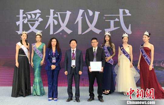 第30届世界模特小姐大赛中国总决赛暨国际总决赛预赛将于10月25日至11月3日在浙江绍兴柯桥举办。主办方供图