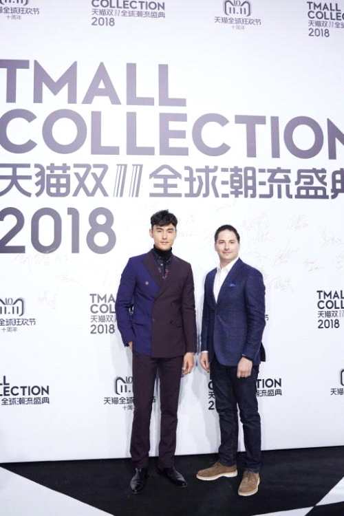 TUMI携阮经天亮相2018天猫双11全球潮流盛典 首发克莱因蓝天猫限量系列