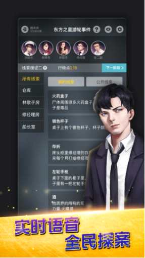 绽放短剧剧本,绽放短剧剧本分析