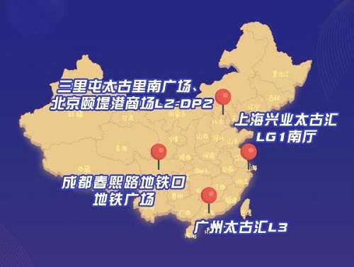 想去易烊千玺成人礼现场？这个应援绿色通道必须收藏