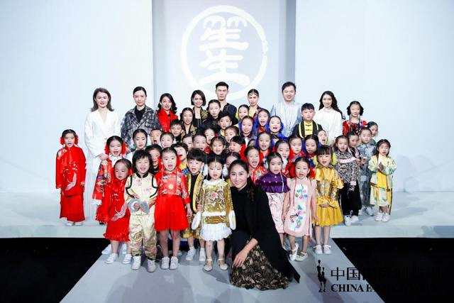 中国星生代携手笙生亮相中国国际时装周再现传统之美“为你而来”