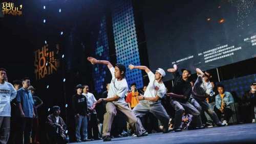 2018成都·青白江首届蓉欧文化艺术节 TST国际街舞邀请赛圆满成功