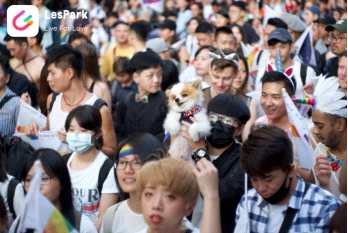 LesPark台湾骄傲巡游，逾13万人共襄盛举