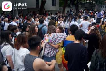 LesPark台湾骄傲巡游，逾13万人共襄盛举