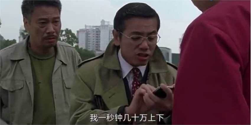 新股前瞻|基石藥業(yè)：人間再無“融資死”