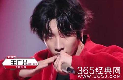 下一站传奇王广允实力超群 原来和蔡徐坤还有