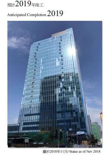 （資料來源：公司資料）