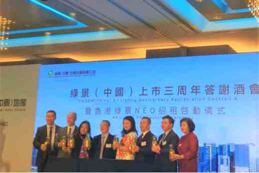 一、綠景如何成為稀缺性內(nèi)房標(biāo)的