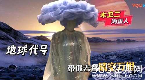 蒙面唱将3陪你看晴空万里身份揭秘 中国青年女歌手白雪