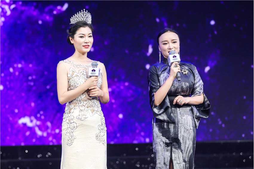 第22届环球夫人大赛中国总决赛尽展女性的力量与风采