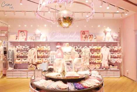 Gen-X網(wǎng)紅旗艦店開幕，都市麗人（2298.HK）離“中國版維密”還有多遠？