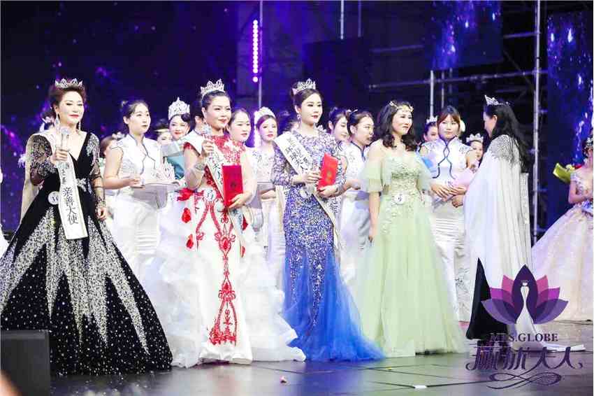 第22届环球夫人大赛中国总决赛尽展女性的力量与风采