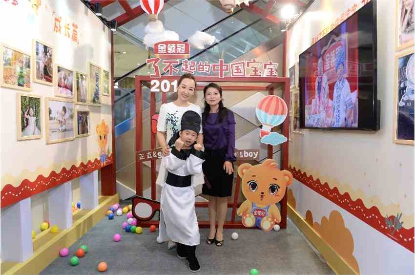 伊利金领冠“渗透式”IP整合营销斩获金蜜蜂金奖！