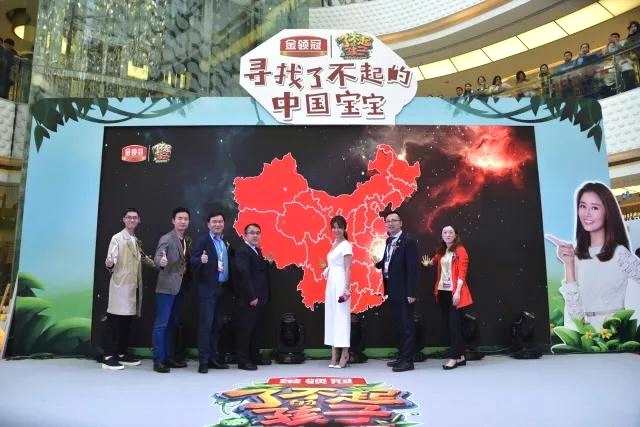 伊利金领冠“渗透式”IP整合营销斩获金蜜蜂金奖！