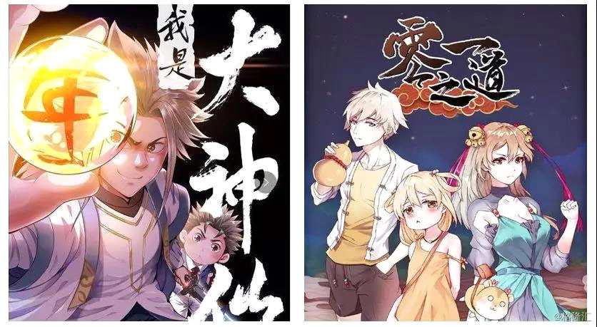 同時(shí)，索尼和京東作為創(chuàng)夢(mèng)天地的基石投資者，分別投資了500萬(wàn)美元。值得注意的是，這是索尼集團(tuán)首次投資中國(guó)的游戲公司，也是首次參與中國(guó)公司的IPO。