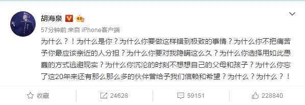 本圖片由提供，未經(jīng)允許禁止轉(zhuǎn)載