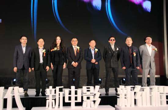 聚焦中国(国际)电影产业高峰论坛，设想中国电影产业新发展