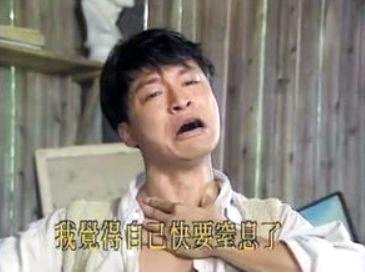 而看了马景涛在剧中的表情后,不得不说确实很挣扎和痛苦,据说这部