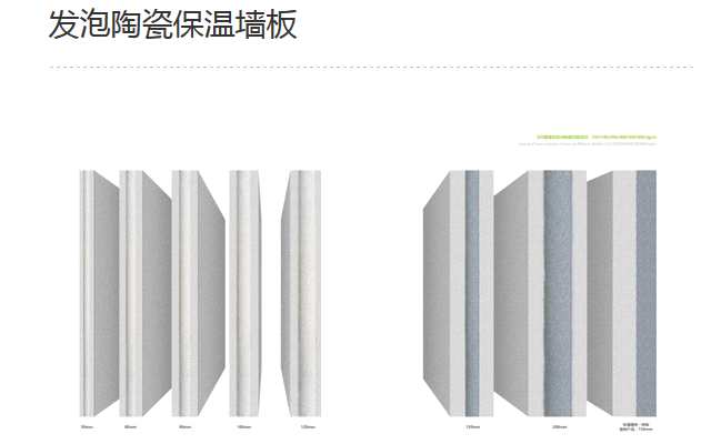 中國鐵精礦目前的平均品位在65%-66%左右，而中國罕王憑借著多年的運營效率及技術(shù)精進，其鐵精礦品位基本能夠穩(wěn)定保持在68%以上，硫、磷等雜質(zhì)含量相對低，產(chǎn)品質(zhì)量處于行業(yè)先列。