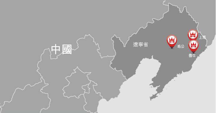 中國鐵精礦目前的平均品位在65%-66%左右，而中國罕王憑借著多年的運營效率及技術(shù)精進，其鐵精礦品位基本能夠穩(wěn)定保持在68%以上，硫、磷等雜質(zhì)含量相對低，產(chǎn)品質(zhì)量處于行業(yè)先列。