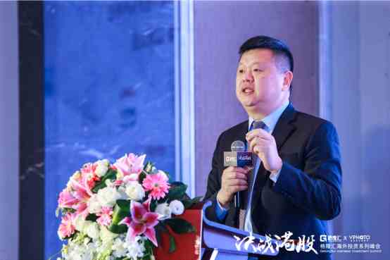 本次活動以廣發(fā)證券首席經(jīng)濟(jì)學(xué)家、董事總經(jīng)理沈明高博士的精彩演講作為開場。在這場題為《2019：期待“行動底”》的演講中，沈明高表示，國外明年的經(jīng)濟(jì)確定性高于不確定性，而今年中國市場的政策信號已經(jīng)非常明確，監(jiān)管層回應(yīng)市場的關(guān)切，跟市場進(jìn)行有效地溝通，這是良好的開始。明年是政策行動的關(guān)鍵一年，政策能不能付諸行動決定了明年的投資機(jī)會。