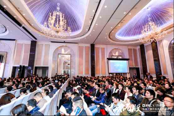 本次活動以廣發(fā)證券首席經(jīng)濟(jì)學(xué)家、董事總經(jīng)理沈明高博士的精彩演講作為開場。在這場題為《2019：期待“行動底”》的演講中，沈明高表示，國外明年的經(jīng)濟(jì)確定性高于不確定性，而今年中國市場的政策信號已經(jīng)非常明確，監(jiān)管層回應(yīng)市場的關(guān)切，跟市場進(jìn)行有效地溝通，這是良好的開始。明年是政策行動的關(guān)鍵一年，政策能不能付諸行動決定了明年的投資機(jī)會。