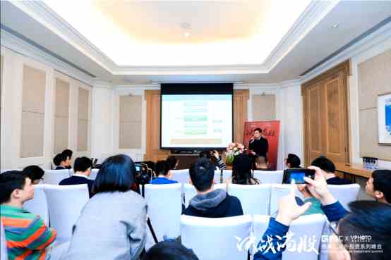 本次活動以廣發(fā)證券首席經(jīng)濟(jì)學(xué)家、董事總經(jīng)理沈明高博士的精彩演講作為開場。在這場題為《2019：期待“行動底”》的演講中，沈明高表示，國外明年的經(jīng)濟(jì)確定性高于不確定性，而今年中國市場的政策信號已經(jīng)非常明確，監(jiān)管層回應(yīng)市場的關(guān)切，跟市場進(jìn)行有效地溝通，這是良好的開始。明年是政策行動的關(guān)鍵一年，政策能不能付諸行動決定了明年的投資機(jī)會。