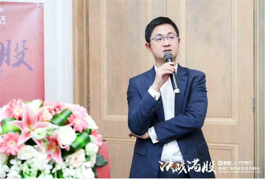 一.業(yè)務亮點