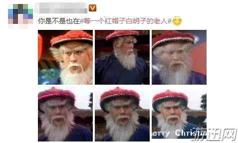 徐锦江又撞脸圣诞老人？你们要的红帽子白胡子老人来了